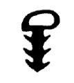 Z1 -0467 1B= 100 m - rubber profile - Door-frame profiles Z1 -0467 1B= 100 m - rubber profile - Door-frame profiles