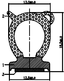 B_COEX010 - Other gasket profiles B_COEX010 - Other gasket profiles